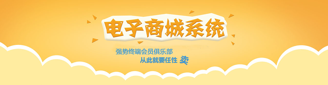 幻灯1